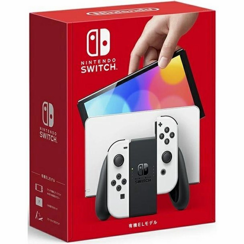 任天堂 Switch 有機ELモデル | LINEショッピング
