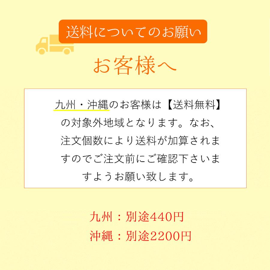 令和5年産 雪若丸 つや姫 2kgセット(4kg) 山形県産 米 お米