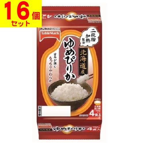 (テーブルマーク)たきたてご飯 北海道産 ゆめぴりか 4食入(16個セット)