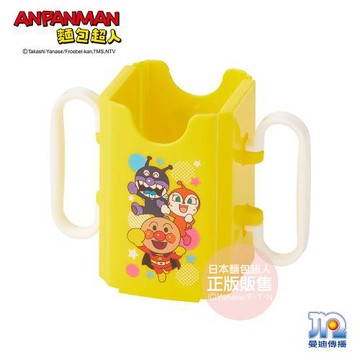麵包超人-AN麵包超人利樂包飲料輔助器(黃)Ⅱ