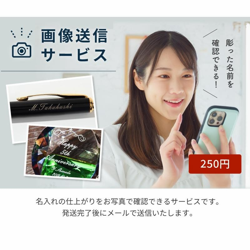 ネクタイピン ブランド 20代 50代 名入れ オロビアンコ