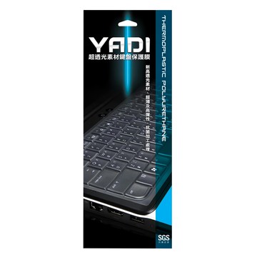 YADI 亞第 超透光抗菌鍵盤保護膜 防水防塵  透明色  1個
