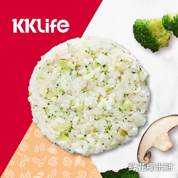 【KKLife】綠花椰米餅 (6片/袋)