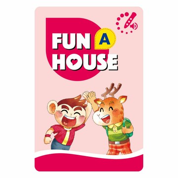 Fun House  Vocabulary Cards A