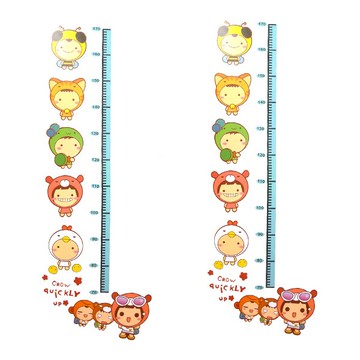 身高壁貼 身高尺 卡通裝飾身高牆貼 卡通壁貼 量身高 房間裝飾 贈品禮品
