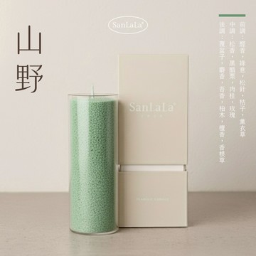 【SanLaLa】擴香沙蠟燭-綠 (山野)