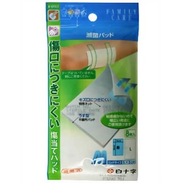 FC(家庭護理)無菌敷料 L 5片裝