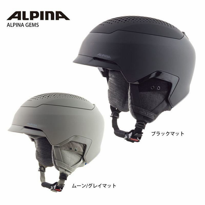 楽天市場】ALPINA アルピナ スキー スノーボード ヘルメット