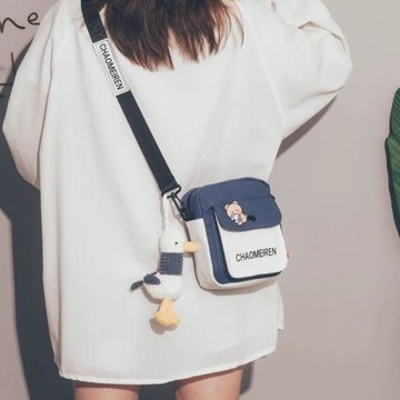 初中高中生夏季新款單肩包中學生百搭斜挎包少女學院風清新帆布包