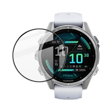 Imak｜GARMIN Fenix 8 AMOLED （43mm） 手錶保護膜 保護貼 手表保護貼