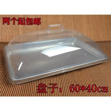 新款0透明方51747001145烤形食品盤面包4蛋糕托蓋6蓋540盤蓋保鮮