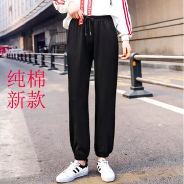 運動褲女春秋休閑大碼寬松胖mm闊腿褲初中高中學生純棉薄款長褲子