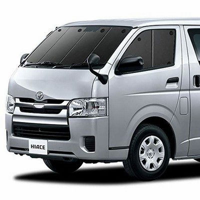 ハイエース200系 5型対応 カーテン サンシェード 車中泊 グッズ