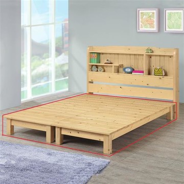 【MUNA】松木書架型實木床底-雙人5尺