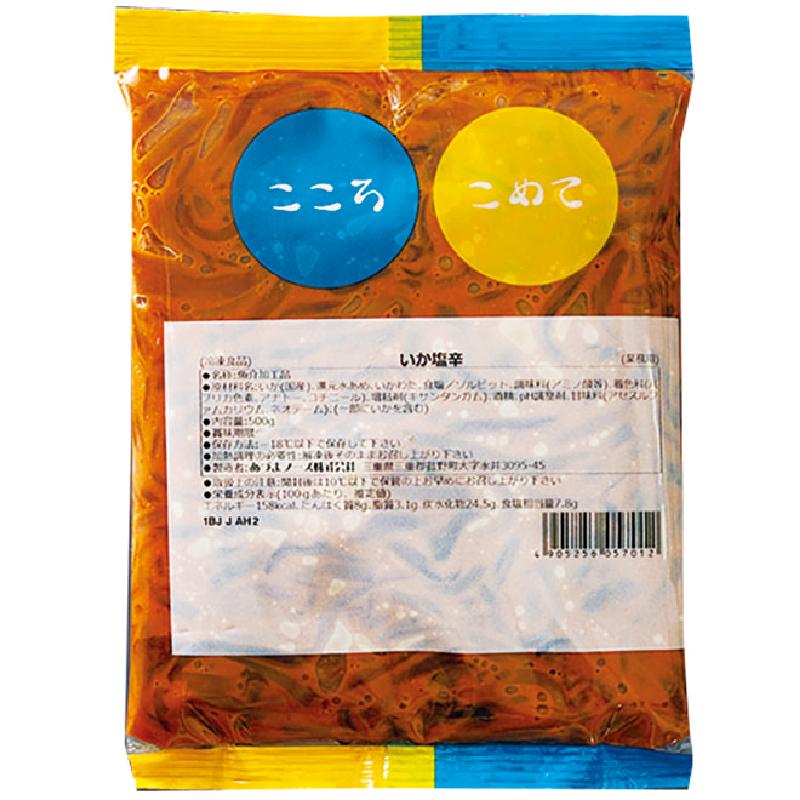 冷凍食品 業務用 いか塩辛 500g 22180 しおから イカ いか 烏賊 つまみ