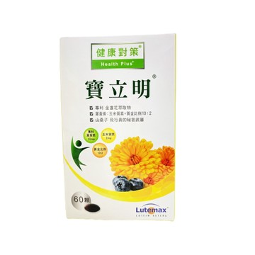 ✿新信義藥局✿寶立明軟膠囊 60顆