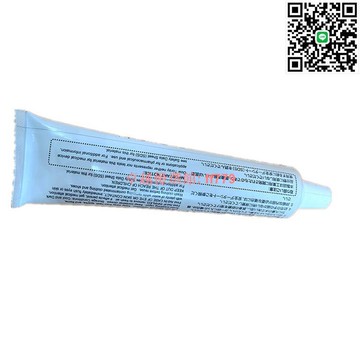 【卓越優選館】供應原裝正品硅膠/粘結劑/密封膠 道康寧陶熙SE9189L