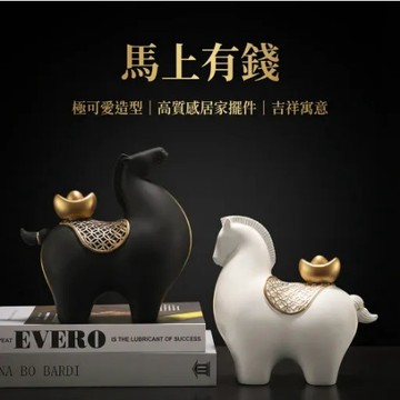🔥臺灣出貨🔥馬上有錢擺件 新年客廳擺件 馬造型擺件 玄關櫃裝飾品 喬遷禮物開業送禮 酒櫃桌面擺設 馬年吉祥物 馬年禮物