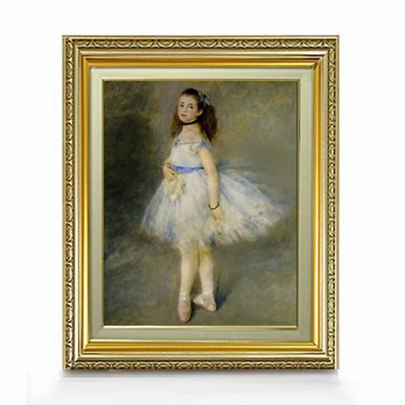 菅沼金六「プラチナムブロンド」油絵 油彩画 直筆サイン入り F10 女性像 Yahoo!オークション -「菅沼金六」(絵画) (美術品)の落札相場