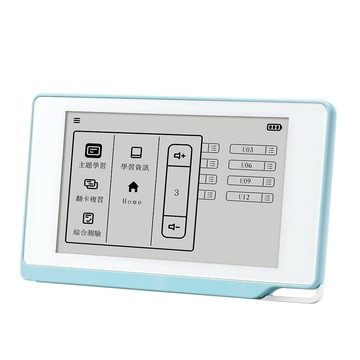 QuizSlide 2.0智慧學習機