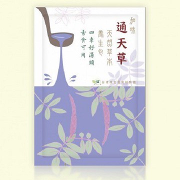 台東原生應用植物園 加味通天草養生包 25gx2入/包