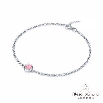 Alesai 艾尼希亞鑽石 粉紅鑽石 50分 包鑲鑽石手鍊 培育鑽石 (3EX 車工 粉鑽 FANCY VIVID PINK)