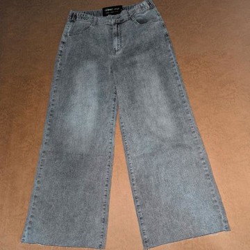 【PANGCHI 龐吉】不收邊刷色牛仔褲(9516210/73/74)