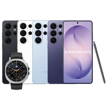 Samsung Watch8 Classic 46mm組 Galaxy S26 Ultra (12G/256G)