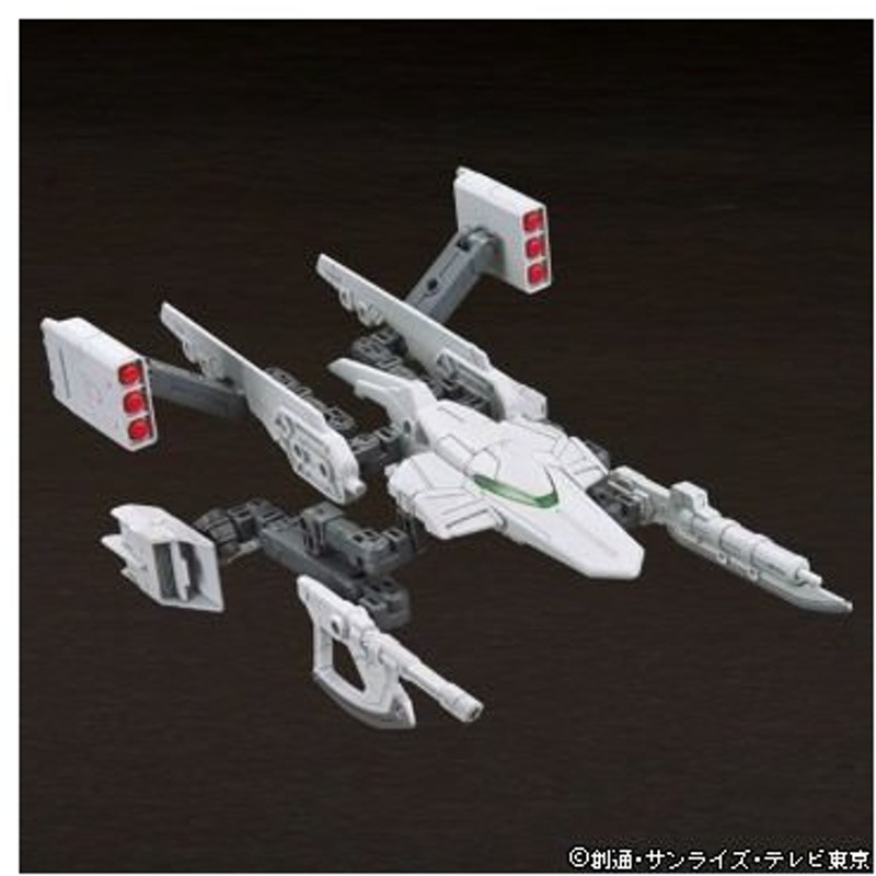 Hgbc 010 ガンプラバトルアームアームズ バンダイ ガンプラ 1 144 通販 Lineポイント最大0 5 Get Lineショッピング