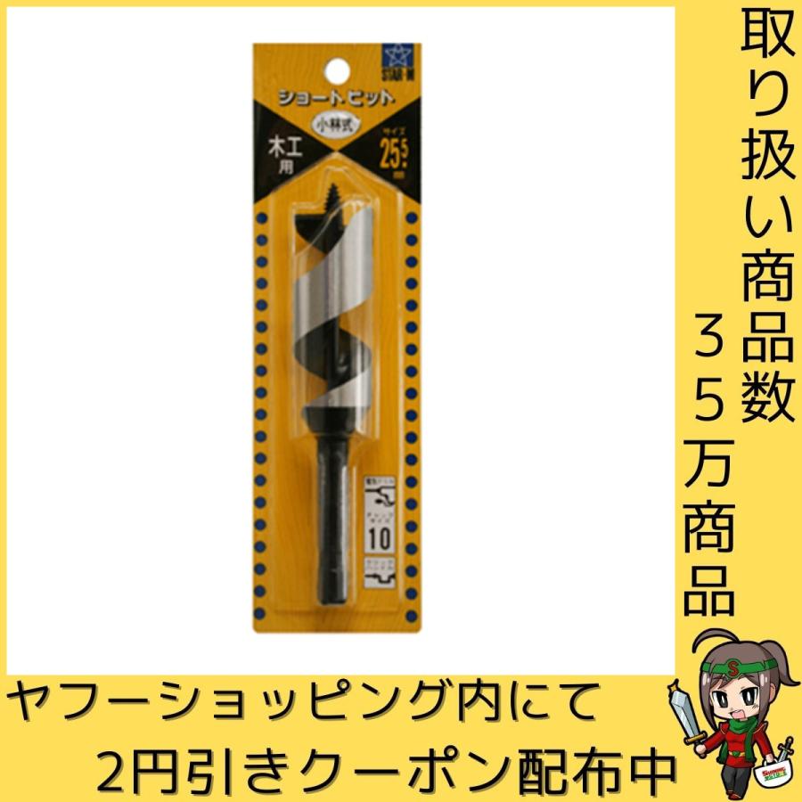 TAIYO 油圧シリンダ 160H-11SD63BB450-AB-Y 電動工具