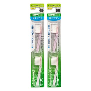 KISS YOU 負離子極細型替換牙刷 H-31 Set 2支  2組