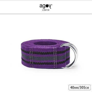 【agoy】40mm瑜伽繩 305cm 迷霧紫_廠商直送