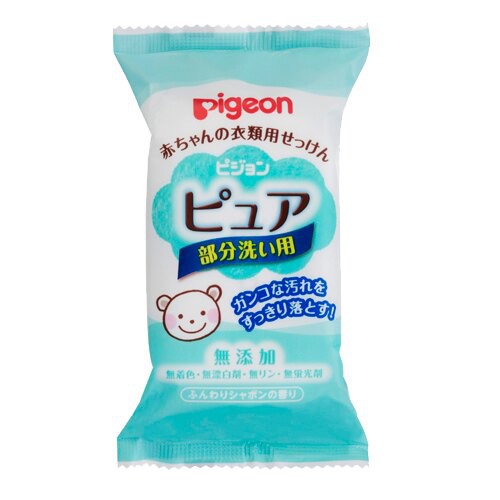 日本 Pigeon 貝親 寶寶衣物洗衣皂(局部加強清洗用)