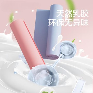 瑜伽彈力帶健身女力量訓練熱身練背拉力帶羽毛球熱身拉伸帶拉力繩