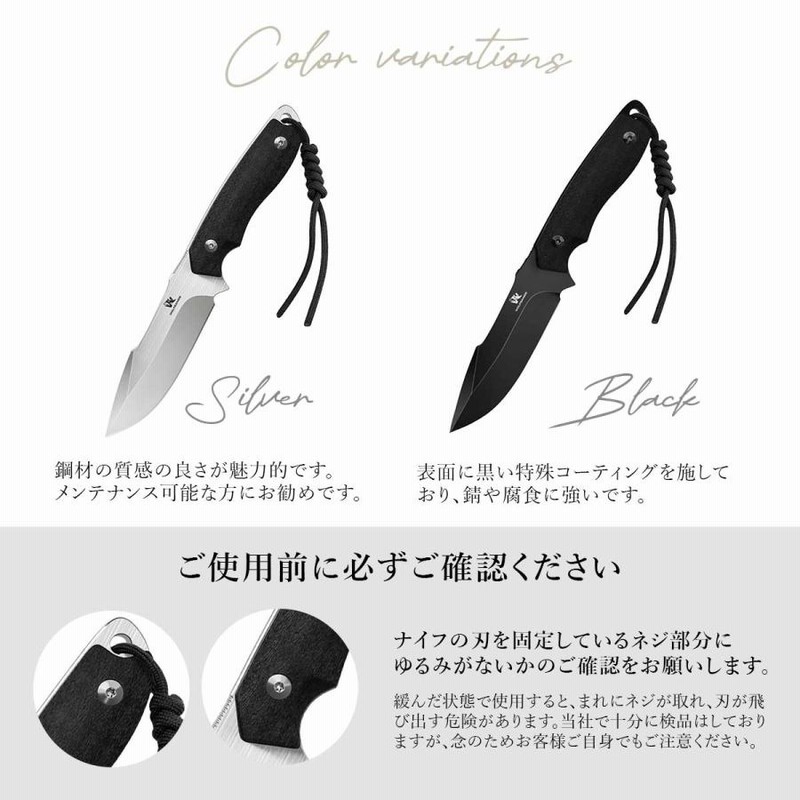 在庫処分セール】シースナイフ フルタング アウトドアナイフ