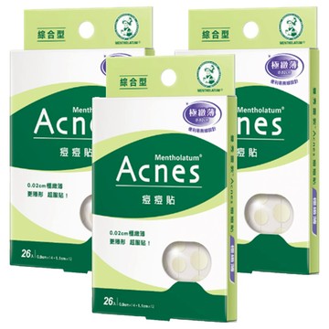 MENTHOLATUM 曼秀雷敦 Acnes 台灣公司貨 痘痘貼 極致薄綜合型  26片  3盒
