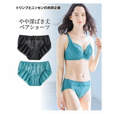 超越する 真空 代替 トリンプ ショーツ 3l クリエイティブ 精神 プーノ
