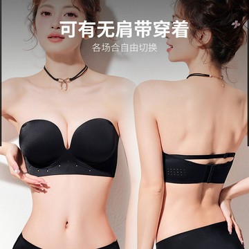 無肩帶一體外擴內衣女防滑聚攏小胸顯大抹胸隱形文胸加厚無鋼圈裹