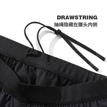 男士可下水沙灘褲運動雙層防走光度假彈力泳褲時尚字母涂鴉褲衩男