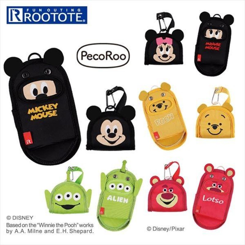 ルートート ROOTOTE ディズニー 通販 小物入れポーチ ブランド 行楽