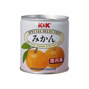  KK みかん EO缶 5号缶 x6 セット まとめ売り セット販売 お徳用 おまとめ品(代引不可)