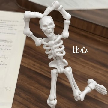 🔥桃園出貨🔥多關節可動 骷髏骨節人偶拚裝 DIY模型 全關節可動解壓整蠱擺件骷髏人 桌面玩具可拆解 兒童diy拼裝