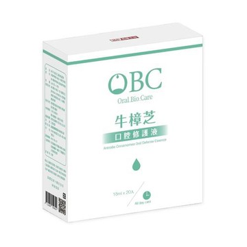 OBC牛樟芝口腔修護液 (20入X3盒)