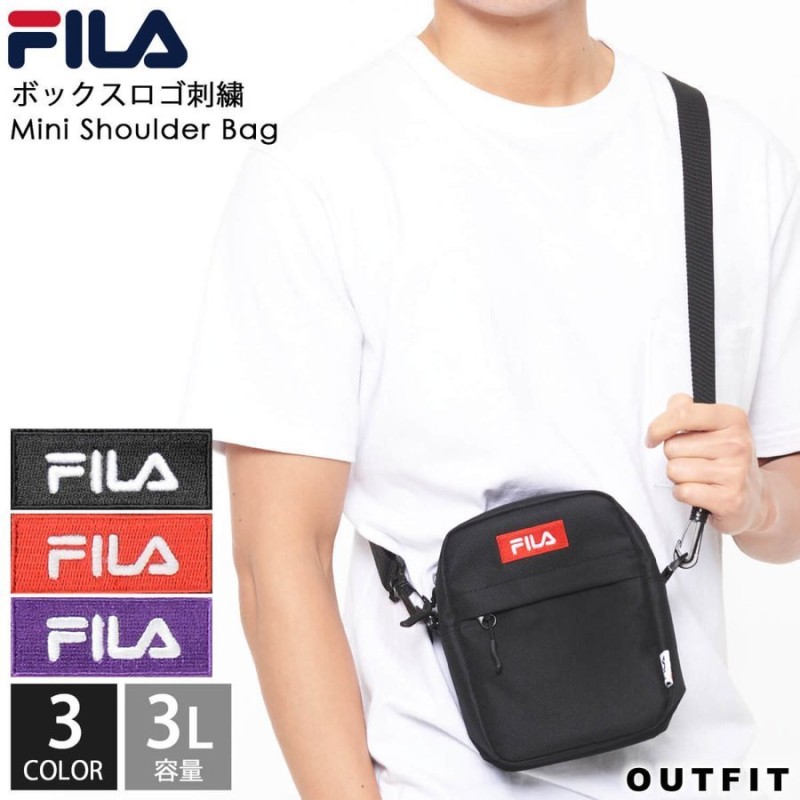 FILA ショルダー ポシェット - バッグ