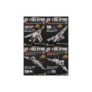 中古ホビー雑誌 セット)付録付)超時空要塞マクロス VF-1バルキリー ファイターモード ダイキャストギミックモデルをつ