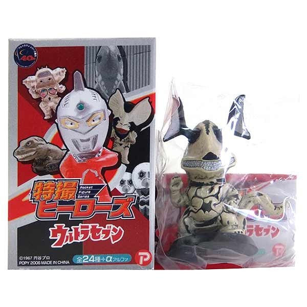 5】 プレックス 特撮ヒーローズ ウルトラセブン エレキング 単品 