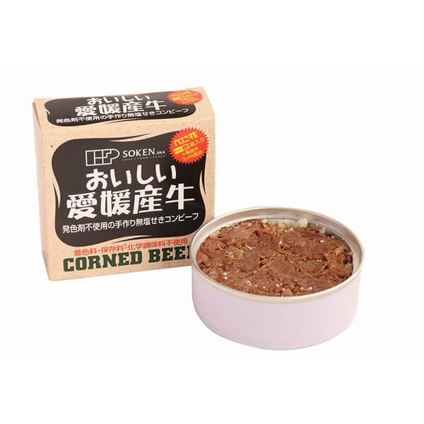 コンビーフ お取り寄せ 缶詰 創健社 愛媛産牛 無塩せきコンビーフ 80g 3個セット 送料無料