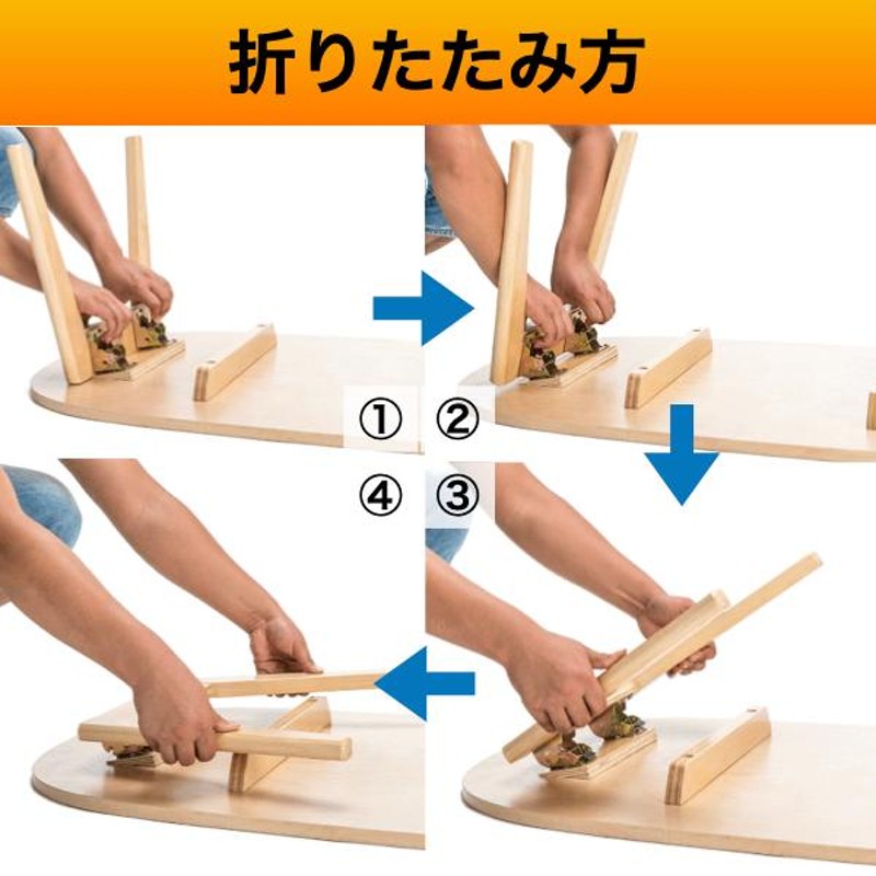 テーブル脚 コーナー金具(ダブル)NEW (4個セット) ボルト・ネジ