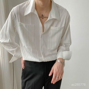 禁慾係皺褶長袖襯衫男垂墜ins高級設計感慵懶風痞帥氣質純色襯衣 5BZK
