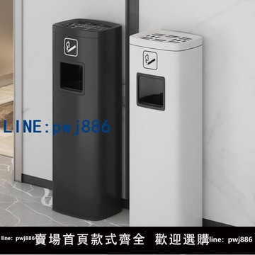 【便宜有好貨】酒店大堂不銹鋼立式電梯口垃圾桶商用帶煙灰缸走廊過道吸煙滅煙柱